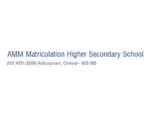 AMM matriculation higher secondary school - Logo