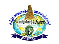 Tamil-University-Thanjavur-Logo